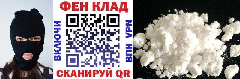 Купить  Чишмы  Амфетамин Розовый 