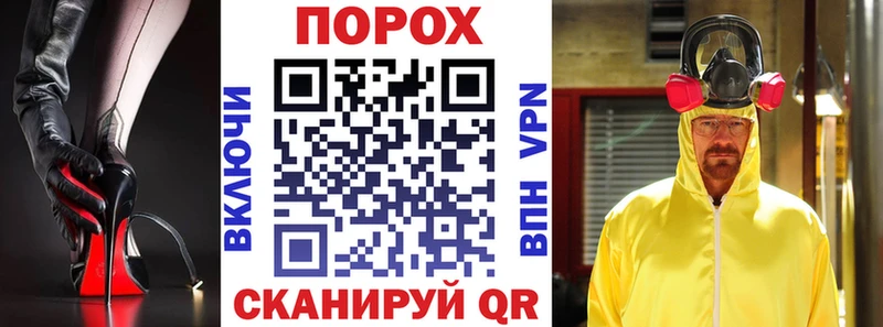 АМФ 97% Чишмы