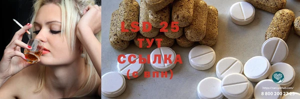 меф VHQ Елизово