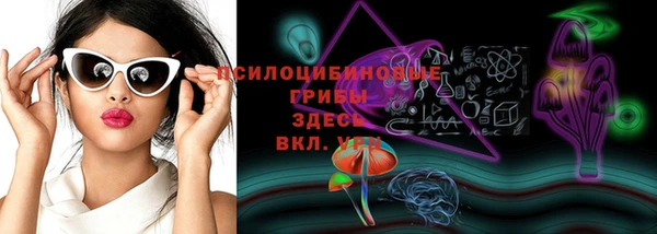 мефедрон Ельня