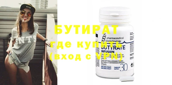 меф VHQ Елизово