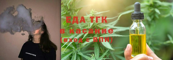 меф VHQ Елизово