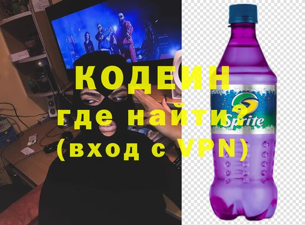 меф VHQ Елизово
