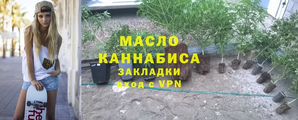 меф VHQ Елизово