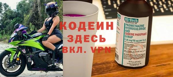 меф VHQ Елизово