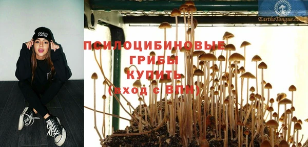 меф VHQ Елизово