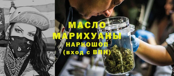 меф VHQ Елизово