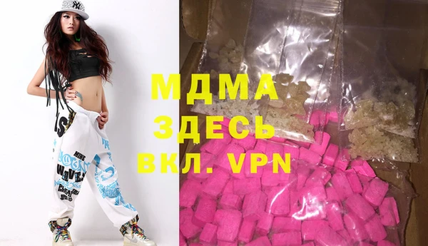меф VHQ Елизово