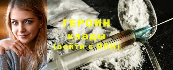 меф VHQ Елизово