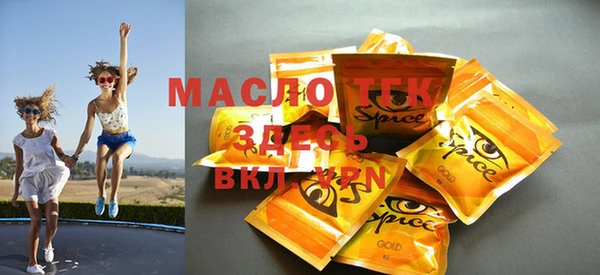 меф VHQ Елизово