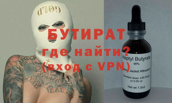 меф VHQ Елизово
