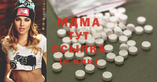 меф VHQ Елизово