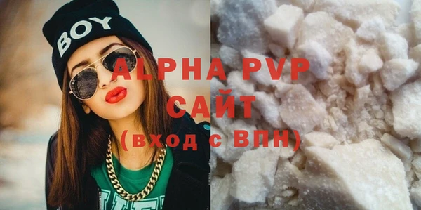 меф VHQ Елизово